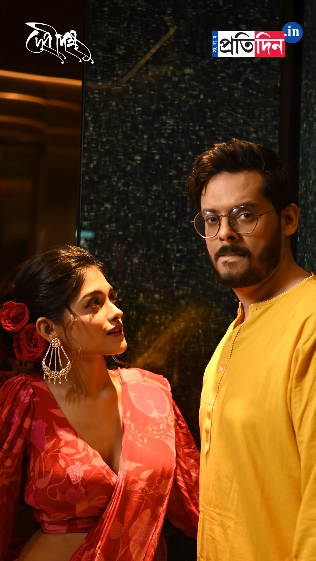 Pujo Fashion with Anusha and Aditya | অনুষা-আদিত্যের পুজোর ফ্যাশনে রেট্রো লুক?
